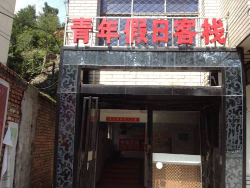 Shiyan China Last Minute Discount Code Booking.com