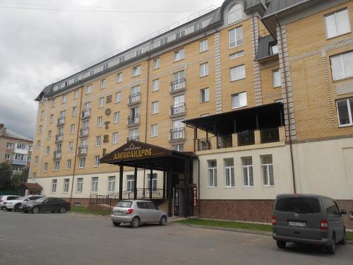 Aleksandrov Russia Last Minute Discount Code Agoda.com