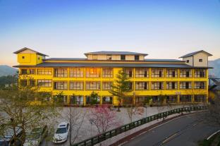 Nantou Taiwan Last Minute Discount Code Agoda.com