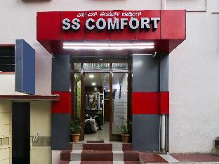 Bangalore India Last Minute Discount Code Agoda.com