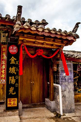 Lijiang Chine Code de réduction de dernière minute Booking.com