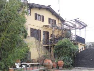 Florence Italy Last Minute Discount Code Agoda.com