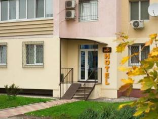 Kharkiv Ukraine Last Minute Discount Code Agoda.com