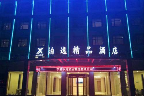 Yinchuan China Last-Minute-Rabattcode Booking.com