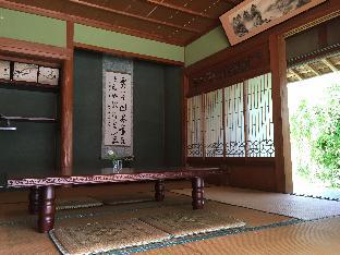 Miyoshi-shi Japan Last Minute Discount Code Agoda.com