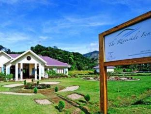 Boquete Panama Last Minute Discount Code Agoda.com