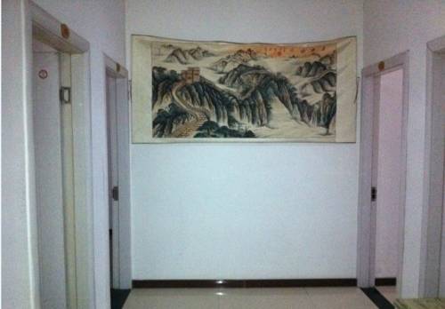 Xinyi China Last-Minute-Rabattcode Booking.com