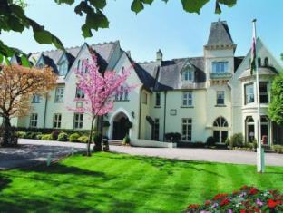Usk United Kingdom Last Minute Discount Code Agoda.com