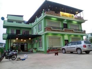 Pyin Oo Lwin Myanmar Last Minute Discount Code Agoda.com