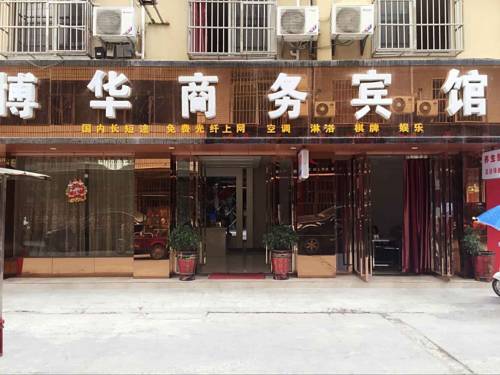 Enshi Chine Code de réduction de dernière minute Booking.com