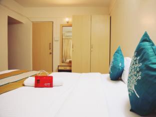 Pune India Last Minute Discount Code Agoda.com