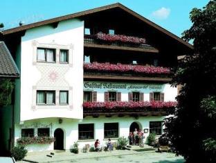 Aldrans Austria Last Minute Discount Code Agoda.com