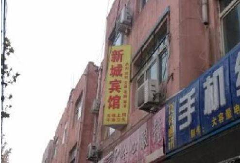 Handan China Last-Minute-Rabattcode Booking.com