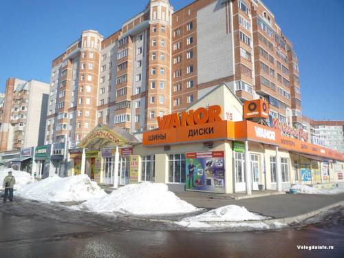 Vologda Rusia Último Minuto Código de Descuento Booking.com