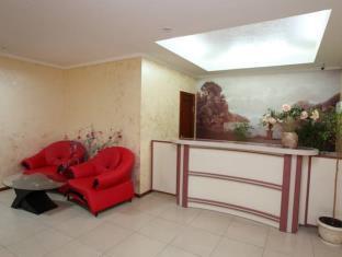 Svitlovodsk Ukraine Last Minute Discount Code Agoda.com
