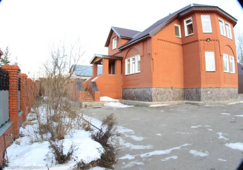 Kazan Rusland Laatste minuut Kortingscode Booking.com