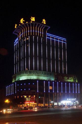 Jiujiang Chine Code de réduction de dernière minute Booking.com