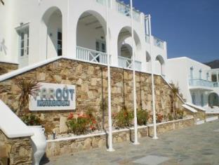 Mylopotas Greece Last Minute Discount Code Agoda.com