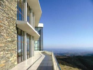 Sambade Portugal Last Minute Discount Code Agoda.com