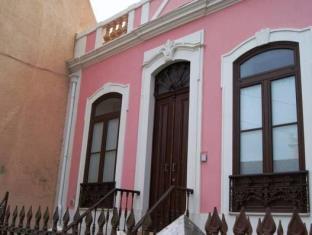 Aveiro Portugal Last Minute Discount Code Agoda.com