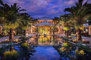 Rio Grande Puerto Rico Last Minute Discount Code Agoda.com