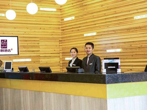 Xiamen China Last-Minute-Rabattcode Booking.com