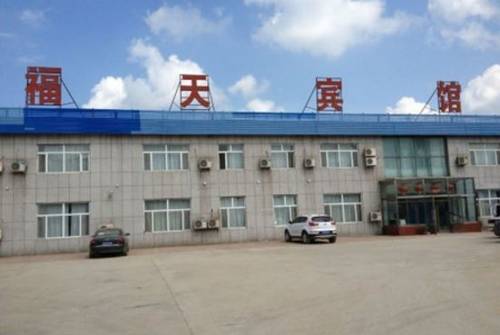 Yitong China Laatste minuut Kortingscode Booking.com
