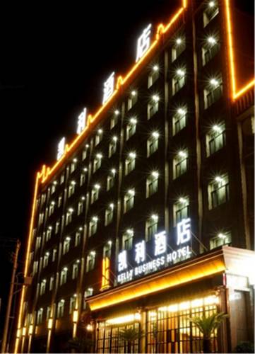 Zhangye China Laatste minuut Kortingscode Booking.com