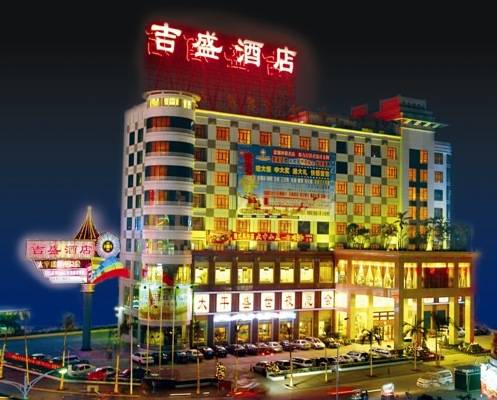 Shenzhen Chine Code de réduction de dernière minute Booking.com