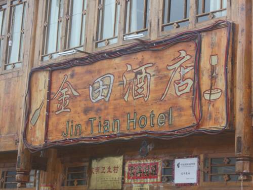 Longsheng China Last Minute Discount Code Booking.com