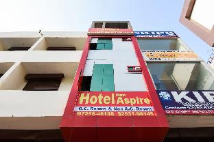 Kurukshetra India Last Minute Discount Code Agoda.com