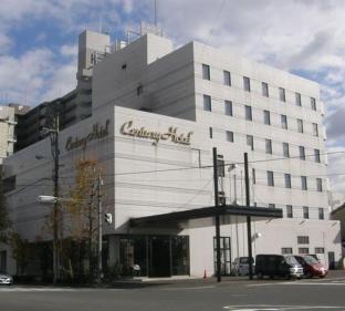 Takamatsu Japan Last Minute Discount Code Agoda.com