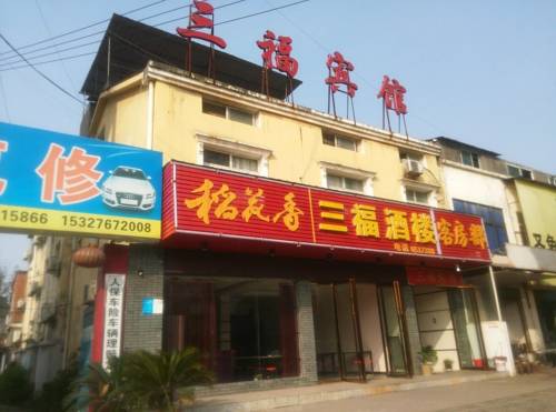 Yichang China Last Minute Discount Code Booking.com