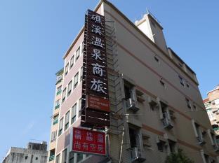 Yilan Taiwan Last Minute Discount Code Agoda.com