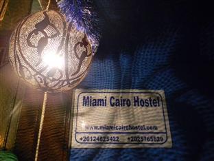 Cairo Egypt Last Minute Discount Code Agoda.com
