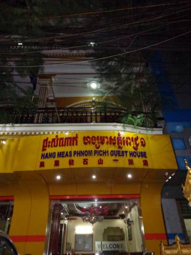 Phnom Penh Cambodia Last Minute Discount Code Booking.com