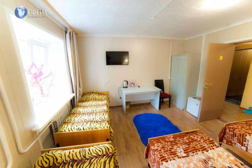 Khabarovsk Russia Last Minute Discount Code Agoda.com