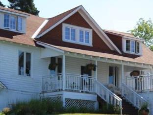 Huntsville (ON) Canada Last Minute Discount Code Agoda.com