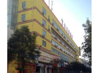 Zhoukou China Last Minute Discount Code Agoda.com
