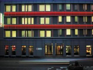 Duisburg Germany Last Minute Discount Code Agoda.com