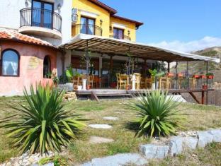 Sandanski Bulgaria Last Minute Discount Code Agoda.com