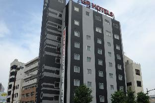 Kumamoto Japan Last Minute Discount Code Agoda.com