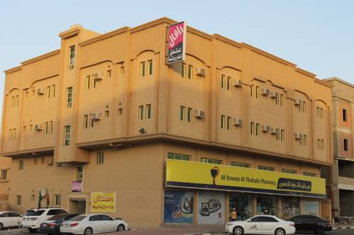 Dammam Saudi Arabia Last Minute Discount Code Booking.com