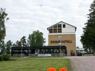 Sundsvall Sweden Last Minute Discount Code Agoda.com