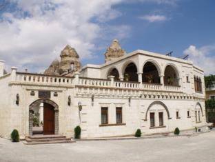 Goreme Turkey Last Minute Discount Code Agoda.com