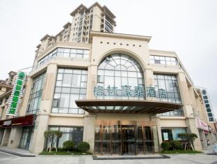 Yancheng China Last Minute Discount Code Agoda.com