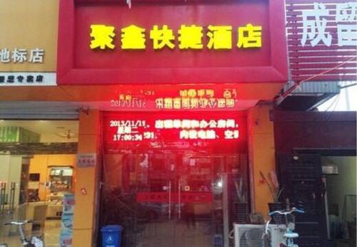 Shijiazhuang China Last Minute Discount Code Booking.com