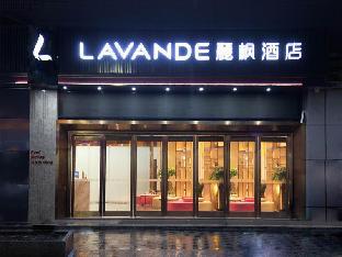 Yanan China Last Minute Discount Code Agoda.com