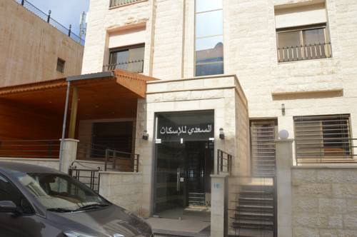 Amman Jordan Last Minute Discount Code Booking.com