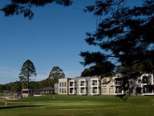 Bowral Australia Last Minute Discount Code Agoda.com